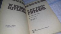 Лот: 11434958. Фото: 2. В окружении Гитлера, Мариан Подковиньский... Литература, книги