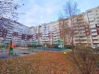 Лот: 25882928. Фото: 12. 1-комн. квартира , Красноярск...
