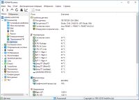 Лот: 18253699. Фото: 10. Системный блок в сборе: Asus P8H67-M...