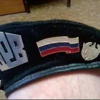 Лот: 17948958. Фото: 4. Берет ВДВ - ЗРВ. Красноярск