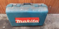 Лот: 16871736. Фото: 2. Перфоратор makita HR 2432. Инструмент и расходные