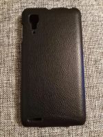 Лот: 10577322. Фото: 3. Кожанный флип для Lenovo P780. Смартфоны, связь, навигация