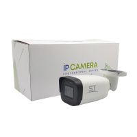 Лот: 19086449. Фото: 5. IP-камера ST-V5527 PRO starlight...