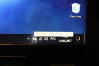 Лот: 10095924. Фото: 4. ASUS K73S (Intel i5/ nVidia GT540... Красноярск
