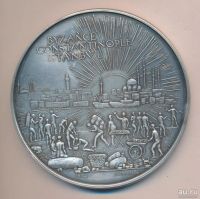 Лот: 17354743. Фото: 2. Турция Медаль Византия Константинополь... Значки, медали, жетоны