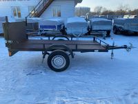 Лот: 24982448. Фото: 7. Прицеп alaska Эндуро