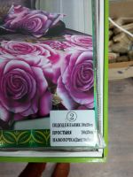 Лот: 4807296. Фото: 2. Постельное белье 3D бамбук турция... Домашний текстиль