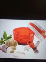 Лот: 19983223. Фото: 2. Измельчитель компакт 300мл Tupperware. Мелкая бытовая техника