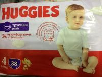 Лот: 22172547. Фото: 3. Подгузники-трусики Huggies Ultra... Дети растут
