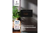 Лот: 23651764. Фото: 2. Микроволновая печь LEX Bimo 25... Мелкая бытовая техника