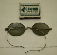 Лот: 12988180. Фото: 4. Очки старинные солнцезащитные... Красноярск