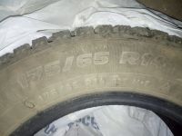 Лот: 14803616. Фото: 2. Продам Шины зимние. Комплект... Шины, Диски