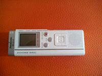 Лот: 4478628. Фото: 2. Диктофон Panasonic. Аудиотехника