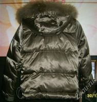 Лот: 213917. Фото: 2. Зимний Пуховик. Женская одежда