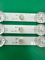 Лот: 21293680. Фото: 6. Комплект подсветки,0032,06-1-55FZ-CYSMc-3X16-1075X12MM-220621...