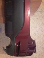 Лот: 7730216. Фото: 3. Задний бампер Subaru Forester. Авто, мото, водный транспорт