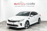 Лот: 19634014. Фото: 3. Kia Optima, IV 2.4 AT (188 л.с... Красноярск