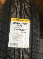 Лот: 19312115. Фото: 3. Шины Dunlop 225/65 R17 GrandTrek... Авто, мото, водный транспорт