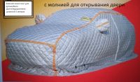 Лот: 21173739. Фото: 2. Зимний тент на авто,чехол на машину... Водный транспорт