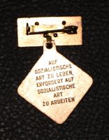 Лот: 9023511. Фото: 2. Тяжелый знак на подвеске: ГДР... Значки, медали, жетоны