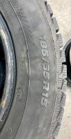 Лот: 20934224. Фото: 6. Шины viatti brina nordico
