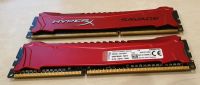 Лот: 14294636. Фото: 3. Kingston HyperX Savage DDR3-2133... Компьютеры, оргтехника, канцтовары