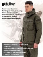 Лот: 23352381. Фото: 2. Костюм Remington Instructor Army... Спортивная одежда