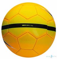 Лот: 10844163. Фото: 4. Мяч Nike Mercurial Fade SC3023...