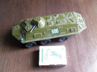 Лот: 1159417. Фото: 2. БТР советский металлический. Игрушки