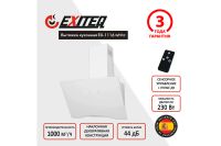 Лот: 25337871. Фото: 3. Вытяжка EXITEQ EX-1116. Бытовая техника