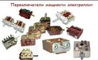 Лот: 12715517. Фото: 7. Запчасти для стиральных машин...