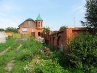 Лот: 4442043. Фото: 2. Усадьба/Коттедж/Таунхаус в удобном... Продажа