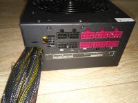 Лот: 5204861. Фото: 5. Zalman ZM1250 Platinum 1250W