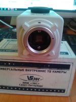 Лот: 4101531. Фото: 2. Видеокамера наружного наблюдения... Оборудование