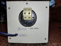 Лот: 17354970. Фото: 2. Понижающий трансформатор 220 -... Радиодетали  (электронные компоненты)