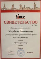 Лот: 16148266. Фото: 6. Пора учить английский.