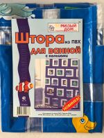 Лот: 4067235. Фото: 2. 💙 Штора для ванной виниловая... Хозтовары