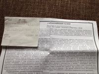 Лот: 5765440. Фото: 3. iPhone 5s 16 gb белый состояние... Красноярск