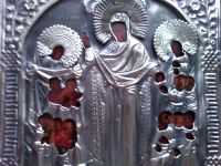 Лот: 3424955. Фото: 4. 19 век икона Богородицы (вклейка... Красноярск