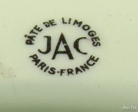 Лот: 11704822. Фото: 5. Limoges шкатулка фарфоровая (V143...