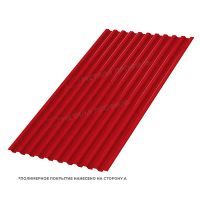 Лот: 16779632. Фото: 6. Профилированный лист С-21x1000-A...