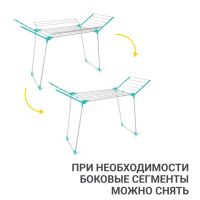 Лот: 24942509. Фото: 4. Сушилка для белья напольная Hausmann... Красноярск