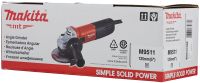 Лот: 20569535. Фото: 11. Шлифовальная машина Makita M9511