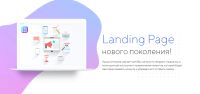 Лот: 14268113. Фото: 5. Сертификат на создание продвижение...
