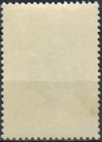Лот: 25064798. Фото: 2. 1958, 5 июля. 40 лет Коммунистической... Коллекционирование, моделизм