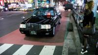 Лот: 6160567. Фото: 3. Оригинальное литье toyota crown... Авто, мото, водный транспорт