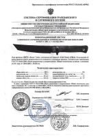 Лот: 11222101. Фото: 3. Cold Steel Recon tanto AUS 8A. Туризм, охота, рыбалка, самооборона