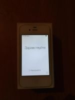 Лот: 4577457. Фото: 3. Iphone 4S 64 Gb белый. Красноярск
