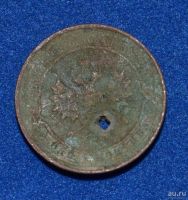 Лот: 12713134. Фото: 2. 1 копейка 1914 (473). Монеты