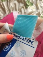 Лот: 8365069. Фото: 2. Пластырь компресс при температуре... Медицина